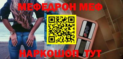 гашишное масло Малоярославец