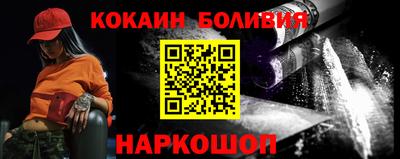 гашишное масло Малоярославец