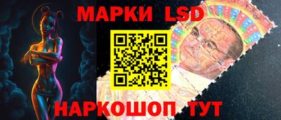 гашишное масло Малоярославец