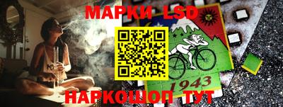 мдма Малгобек