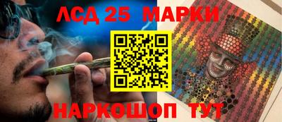 мдма Малгобек