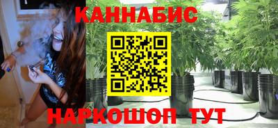 мдма Малгобек