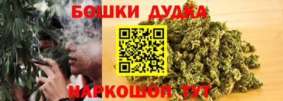 мескалин Мариинск
