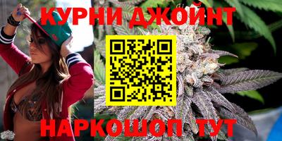 мдма Малгобек
