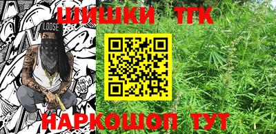 мдма Малгобек