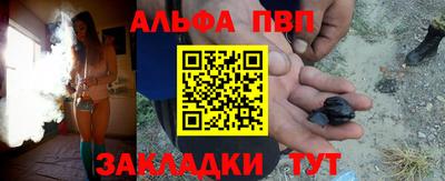 мдма Малгобек