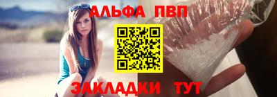 гашишное масло Малоярославец