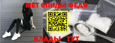 мдма Малгобек