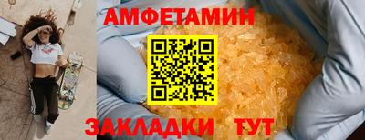 мдма Малгобек
