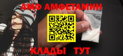 гашишное масло Малоярославец