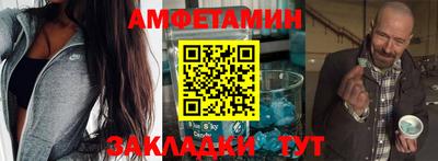 мдма Малгобек
