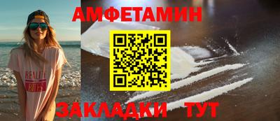 мдма Малгобек