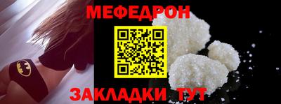 гашишное масло Малоярославец