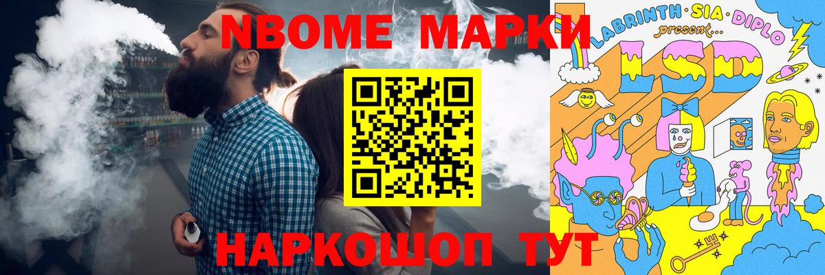 Туймазы  Лсд 25 экстази кислота  Вход с VPN  LSD-25 экстази ecstasy 
