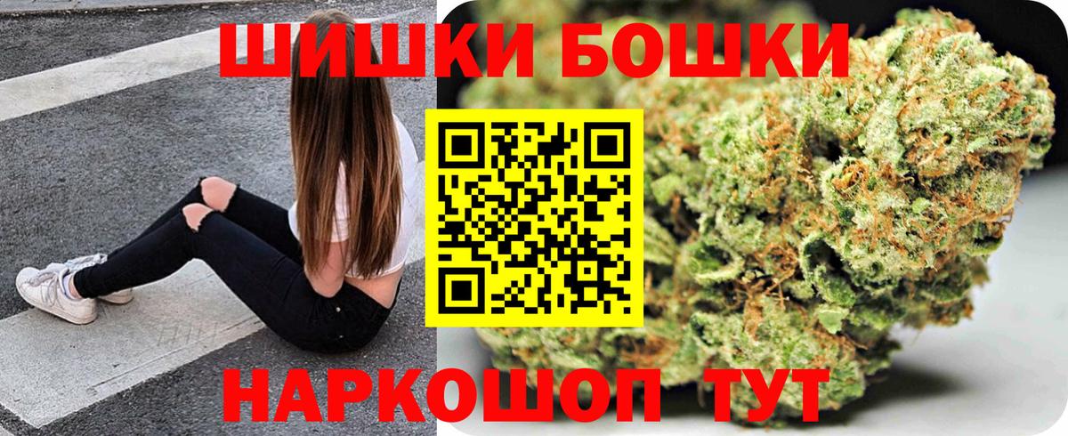 Марихуана марихуана Туймазы